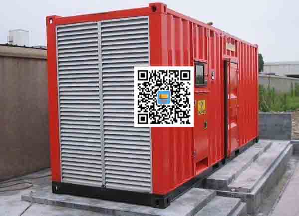 蓝田发电机出租-柴油发电机组并机常见问题